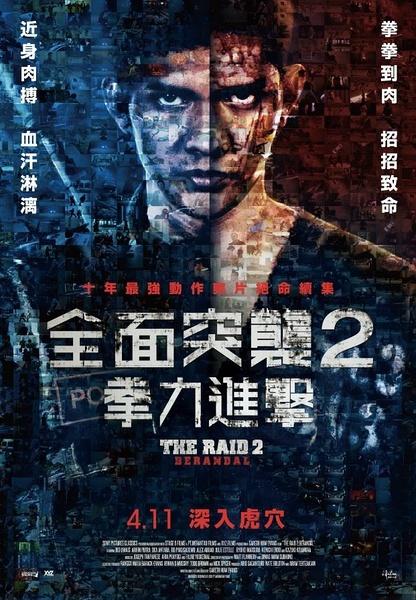 购买假加拿大医保卡